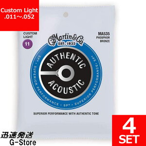Martin ARM Phosphor Bronze MA-535×4Zbg 11-52 Custom Light