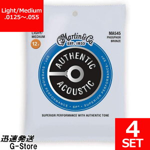 Martin ARM Phosphor Bronze MA-545×4Zbg 125-55 Light/Medium