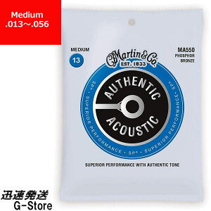 Martin ARM Phosphor Bronze MA-550×1Zbg 13-56 Medium