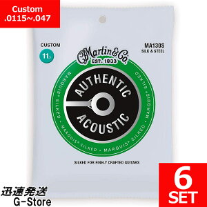 Martin ARM MARQUIS Silk & Steel MA-130S×6Zbg 115-047