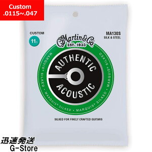 Martin ARM MARQUIS Silk & Steel MA-130S×1Zbg 115-047