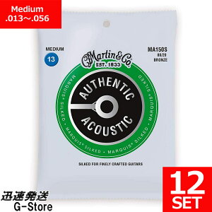 Martin ARM MARQUIS Bronze MA-150S×12Zbg 13-56 Medium