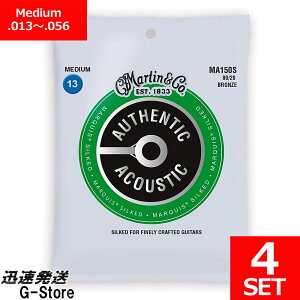 Martin ARM MARQUIS Bronze MA-150S×4Zbg 13-56 Medium