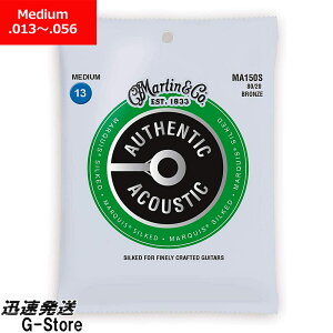 Martin ARM MARQUIS Bronze MA-150S×1Zbg 13-56 Medium
