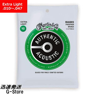 Martin ARM 12 MARQUIS Phosphor Bronze MA-500S×1Zbg Extra Light