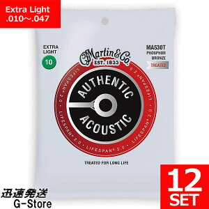y}\Ԃ̓|Cg5{zMartin ARM Lifespan 2.0 Phospher Bronze MA-530T×12Zbg 10-47 Extra Light