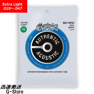 y25܂Ń|Cg5{zy3ZbgpbNzMartin ARM Bronze MA-170 3PACK 10-47 Extra Light