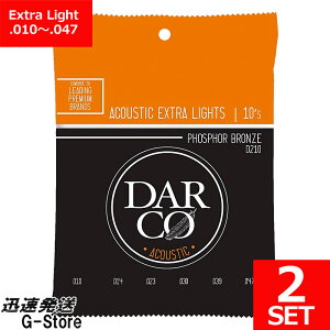 DARCO ARM Phosphor Bronze D210×2Zbg 10-47 Extra Light