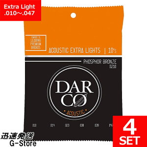 DARCO ARM Phosphor Bronze D210×4Zbg 10-47 Extra Light