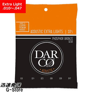 y20|Cg8{zDARCO ARM Phosphor Bronze D210×1Zbg 10-47 Extra Light