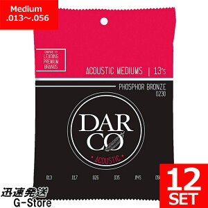 DARCO ARM Phosphor Bronze D230×12Zbg 13-56 Medium