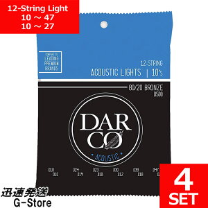 y26܂Ń|CgUPzDARCO ARM 12 Bronze D500×4Zbg Extra Light