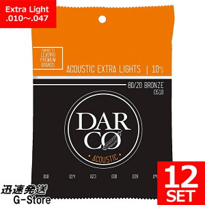 DARCO ARM Bronze D510×12Zbg 10-47 Extra Light