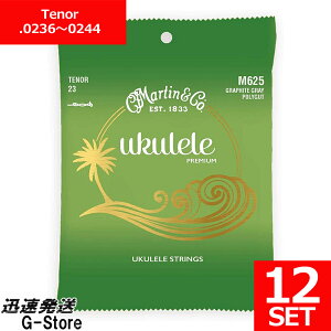 Martin EN M-625×12Zbg Graphite Grey Polygut ei[p