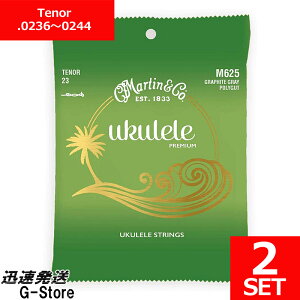 Martin EN M-625×2Zbg Graphite Grey Polygut ei[p