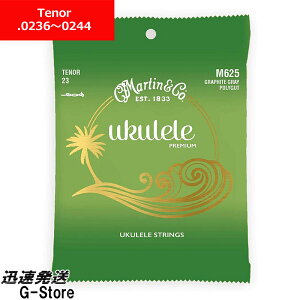 Martin EN M-625×1Zbg Graphite Grey Polygut ei[p