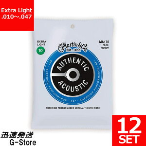 Martin ARM Bronze MA-170×12Zbg 10-47 Extra Light