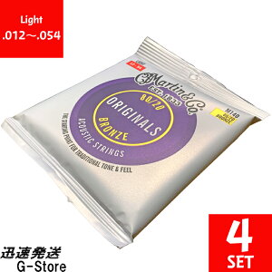 Martin ARM Bronze ORIGINAL M-140×4Zbg 12-54 Light