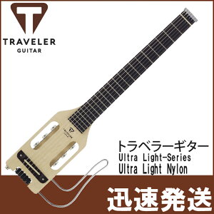 y}\Ԃ̓|Cg5{zgx[EM^[@Ultra Light Nylon@EgCgiC@gxM^[@TRAVELER GUITAR