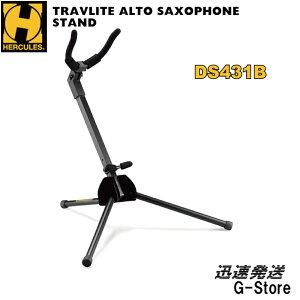 HERCULES AgTbNXX^h DS431B [obOt gxCgV[Y