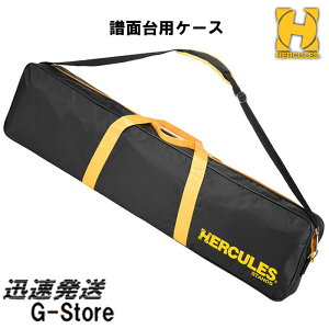 HERCULES ʑpLOobO BSB001 nh/V_[Xgbvt