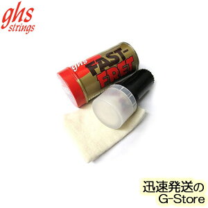 y|Cg10{zghs Strings XgOXN[i[ A87 FAST FRET