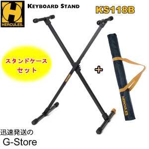 y25܂Ń|Cg5{zHERCULES L[{[hX^h KS118B+KSB001 P[Xt ܂肽ݎ VOX