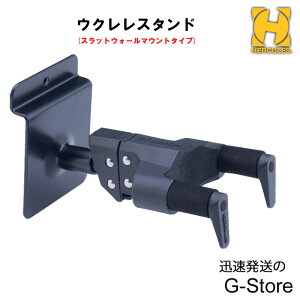 �y�|�C���gUP�zHERCULES �E�N�����n���K�[ USP10SB �l�b�N�n���K�[