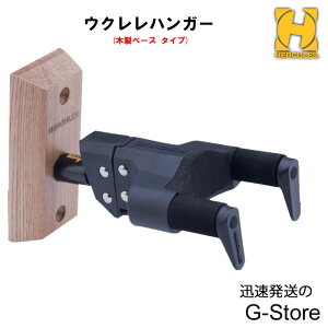 �y�|�C���gUP�zHERCULES �E�N�����n���K�[ USP10WB �l�b�N�n���K�[ �ؐ��x�[�X