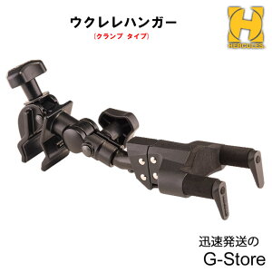 �y�|�C���gUP�zHERCULES �E�N�����n���K�[ USP20CB �l�b�N�n���K�[ �N���b�v�^�C�v