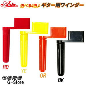 y26܂Ń|CgUPzARIA vX`bNXgOC_[ AW-1