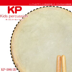 LbYp[JbV@KP-1980/JD@{iaہ@킾@X^ht@@Kids Percussion@MUSIC FOR LIVING@NAKANO@iJm@yߋ@mߋ