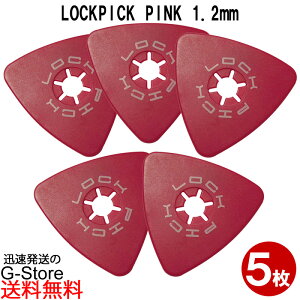 M^[wbhiyO|Xgj\sbN@1.2mm sN LP-12pk×5@PINK(sN)@LOCKPICK/bNsbN