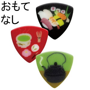 �y10���܂Ń|�C���gUP�z���{�̃M�^�[�s�b�N3���Z�b�g �����ĂȂ� PB100/OM �M�t�g�p�b�N PICKBOY �s�b�N�{�[�C