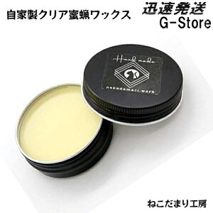 y26܂Ń|CgUPzyNXtIׂz˂܂H[ NAXbNX yp ێEی샏bNX NAzzoIC