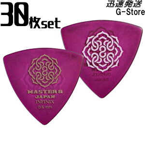 MASTER 8 JAPAN �g���C�A���O�� �s�b�N IFHPR-TR060 0.6mm×30���Z�b�g INFINIX TRIANGLE Hard Polish Rubber Grip
