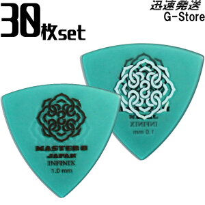 MASTER 8 JAPAN �g���C�A���O�� �s�b�N IFHPR-TR100 1.00mm×30���Z�b�g INFINIX TRIANGLE Hard Polish Rubber Grip