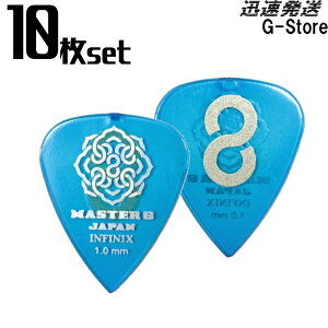 �y�}���\������|�C���g8�{�zMASTER 8 JAPAN �e�B�A�h���b�v �s�b�N IFS-TD100 1.00mm×10���Z�b�g INFINIX TEARDROP HARDGRIP