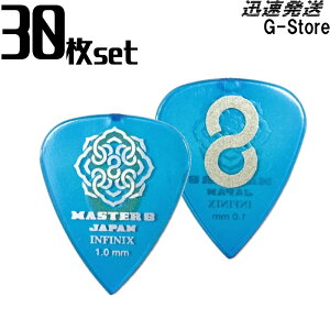 �y�}���\������|�C���g8�{�zMASTER 8 JAPAN �e�B�A�h���b�v �s�b�N IFS-TD100 1.00mm×30���Z�b�g INFINIX TEARDROP HARDGRIP