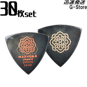 MASTER 8 JAPAN gCAO sbN IFS-TR060 0.6mm×30Zbg INFINIX TRIANGLE HARDGRIP