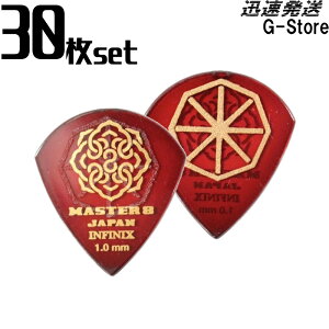 y|Cg10{zMASTER 8 JAPAN WY sbN IFS-JZ100 1.00mm×30Zbg INFINIX JAZZ III XL TYPE HARDGRIP