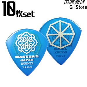 MASTER 8 JAPAN �W���Y �s�b�N IFS-JZ120 1.20mm×10���Z�b�g INFINIX JAZZ III XL TYPE HARDGRIP