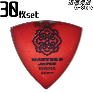 MASTER 8 JAPAN gCAO sbN IF-TR080 0.8mm×30Zbg INFINIX TRIANGLE