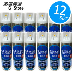 }CN̐|ELɁI}CNpۃXv[ X[p[}CNV[ 220ml ×12{ZbgJIP }CNXv[ }CNtH