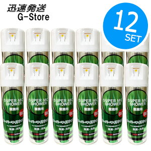 }CN̐|ELɁI}CNpۃXv[ X[p[}CNV[BIG 500ml×12{Zbg JIP }CNXv[ }CNtH