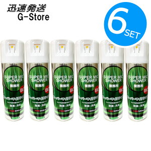 }CN̐|ELɁI}CNpۃXv[ X[p[}CNV[BIG 500ml×6{Zbg JIP }CNXv[ }CNtH