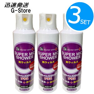 }CN̐|ELERECXI}CNpۃXv[ X[p[}CNV[ vX 220ml×3{Zbg JIP }CNXv[ }CNtH