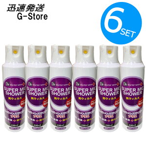 }CN̐|ELERECXI}CNpۃXv[ X[p[}CNV[ vX 220ml×6{Zbg JIP }CNXv[ }CNtH