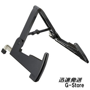 y|Cg10{zAROMA ܂肽݃M^[X^h AGS-02 A}