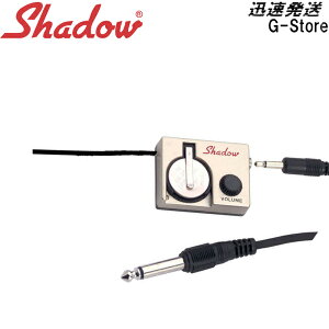 SHADOW SH NFX-UK ENpsbNAbv(3V) w/imtbNXEsbNAbv